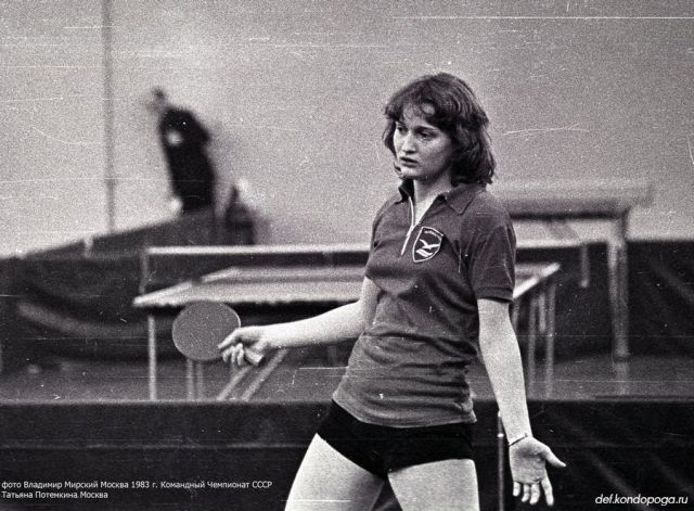 88434_1559519126_1983-kch-potemkina-tatyana-60.jpg